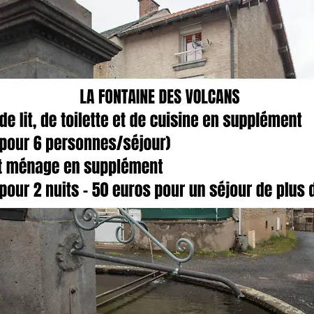 La Fontaine Des Volcans *