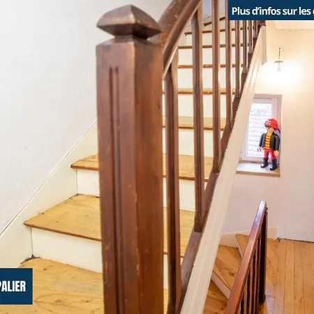 度假居 La Fontaine Des Volcans