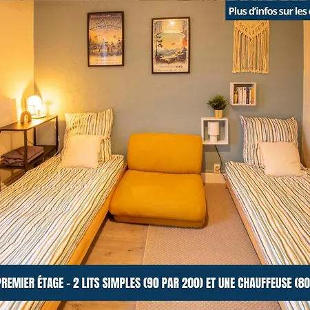 La Fontaine Des Volcans Holiday home *